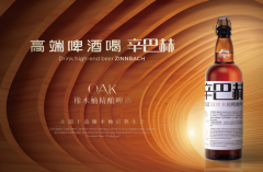 <b>茅台是白酒范畴无可争议</b>